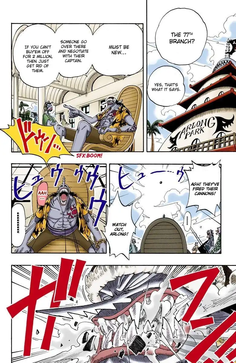 One Piece - Digital Colored Comics Chapter 75 10